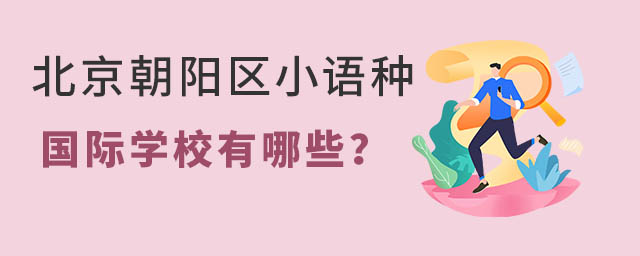 ꖅ^(q)СZNHW(xu)УЩ.jpg