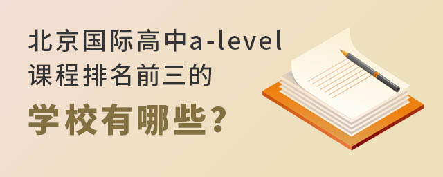 Ha-levelnǰČW(xu)УЩ.jpg