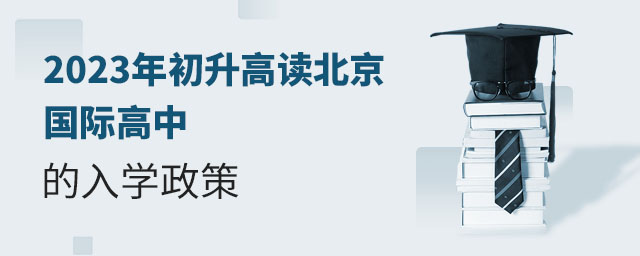 2023x(gu)HеW(xu).jpg