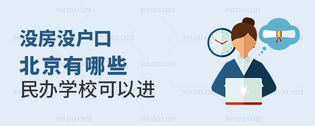 ](mi)](mi)(h)ڱЩkW(xu)M(jn)