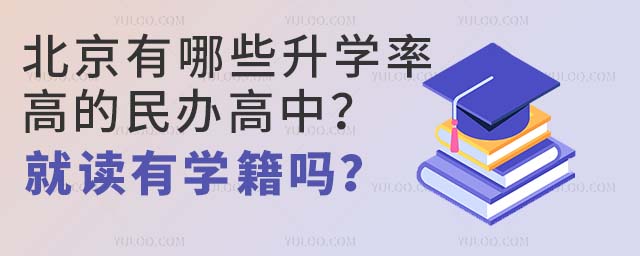 ЩW(xu)ʸߵkxЌW(xu)