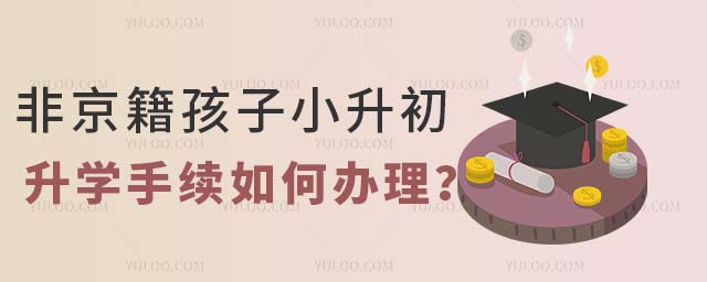 ǾСW(xu)m(x)k