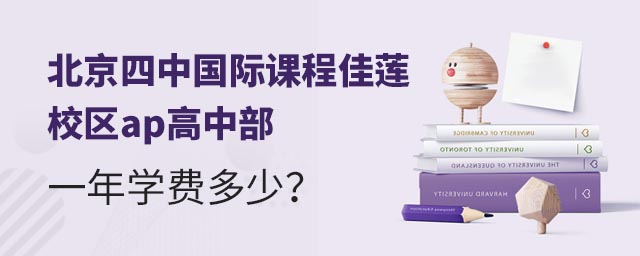 ЇHn̼ɏУ^(q)apвһW(xu)M(fi).jpg