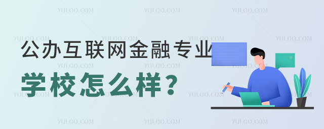k(lin)W(wng)ڌI(y)ČW(xu)Уô1.jpg