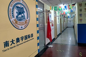 ϴW(gu)HOSSD(gu)Hn_(ki).jpg