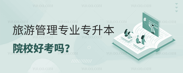 ι팣(zhun)I(y)(zhun)ԺУÿ᣿1.jpg