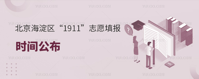 ^(q)1911־Ըrg