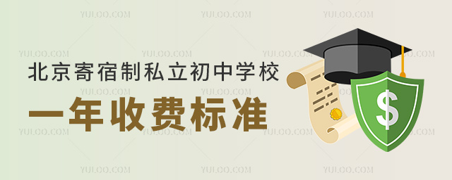 ˽ЌW(xu)УһM(fi)(bio)(zhn)