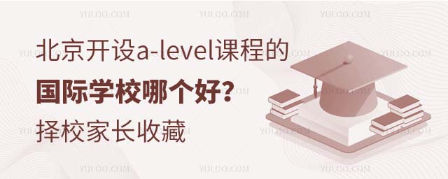 _O(sh)a-leveln̵ćHW(xu)УĂãУLղ.jpg
