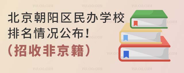 ꖅ^(q)kW(xu)УrշǾ
