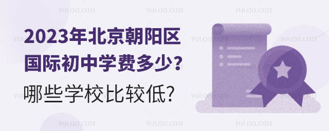 2023걱ꖅ^(q)HЌW(xu)M(fi)ЩW(xu)У^.jpg