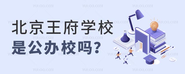 W(xu)УǹkУ᣿.jpg