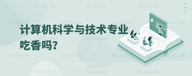 ӋCƌW(xu)cg(sh)I(y)᣿1.jpg
