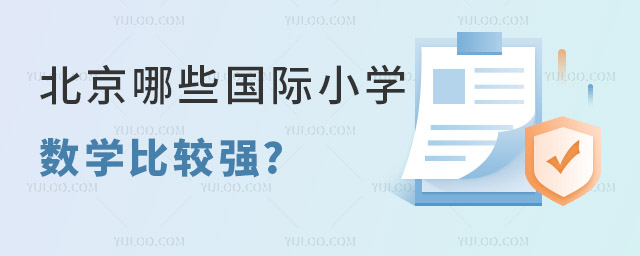 ЩHСW(xu)(sh)W(xu)^(qing).jpg