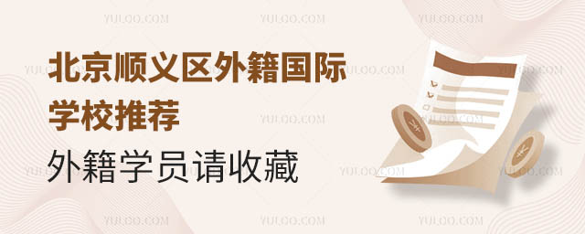 x^(q)⼮HW(xu)У]⼮W(xu)TՈ(qng)ղ.jpg