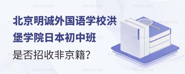 \(chng)(gu)Z(y)W(xu)У鱤W(xu)ԺձаǷշǾ.jpg