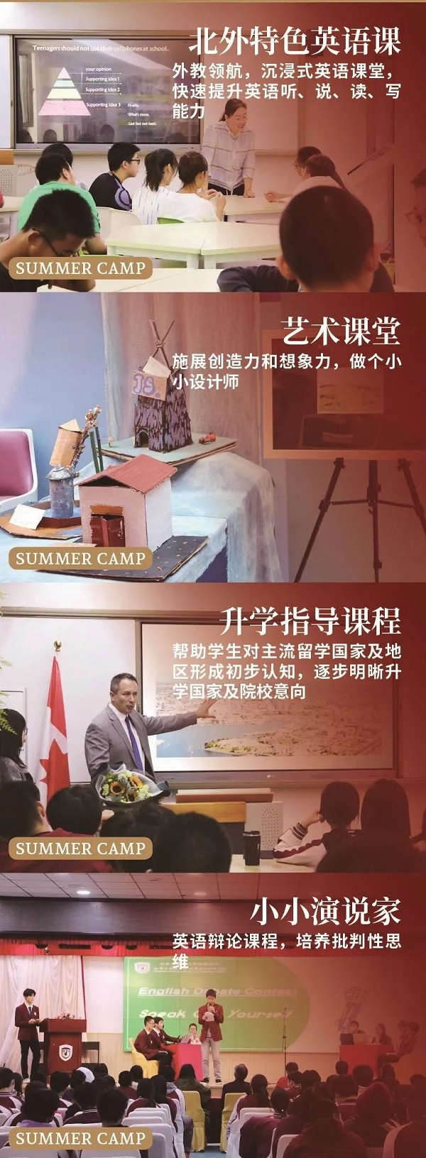 ͬ(gu)ZW(xu)УI(yng)n.jpg