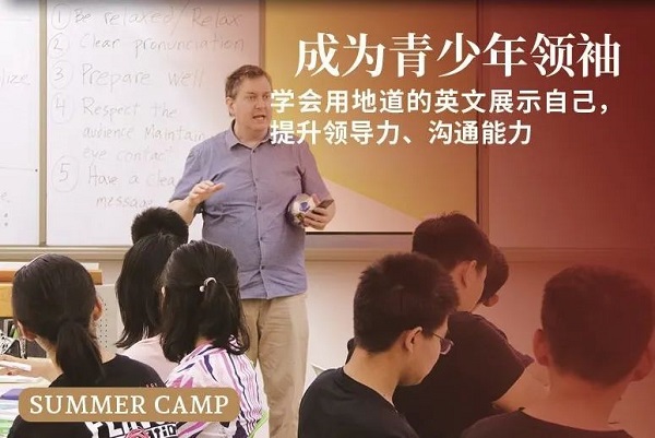 ͬ(gu)ZW(xu)УI(yng)nI(lng)(do)B(yng)n.jpg