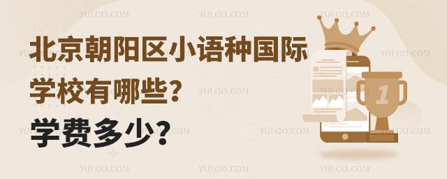 ꖅ^(q)СZNHW(xu)УЩW(xu)M٣.jpg