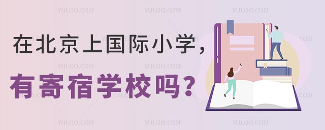 ڱχHСW(xu)мތW(xu)У.jpg