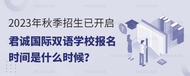 2023＾_\HpZW(xu)Уrgʲôr.jpg