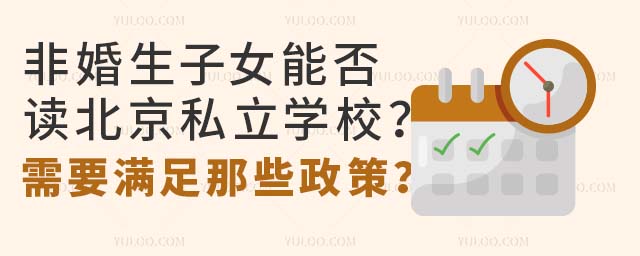 ǻŮܷx˽W(xu)УҪMЩߗl