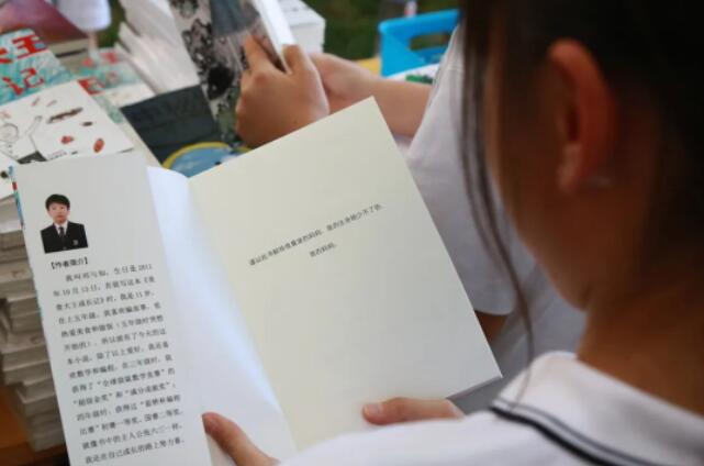 QQ؈D20230619101301.jpg