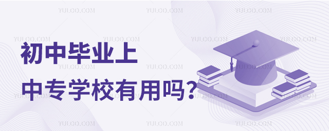 ЮI(y)ЌW(xu)УÆ1.jpg
