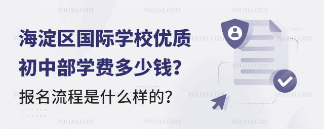 ^(q)HW(xu)У(yu)|(zh)вW(xu)MXʲôӵ.jpg