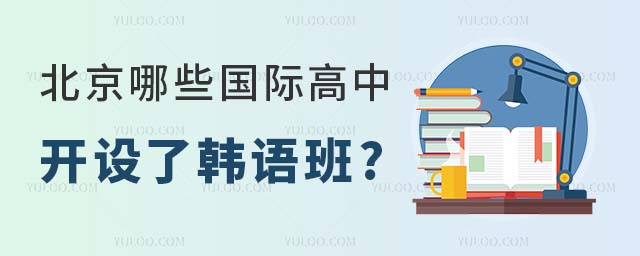 2023걱Щ(gu)H_(ki)O(sh)nZ(y).jpg