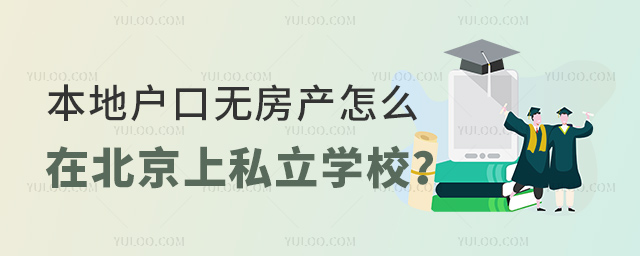 ؑڟoa(chn)ôڱ˽W(xu)У