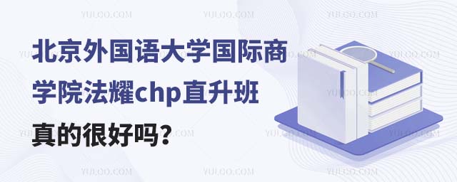 ZW(xu)ȞW(xu)ԺҫchpֱĺܺÆ.jpg
