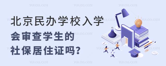 kW(xu)УW(xu)(hu)W(xu)籣סC