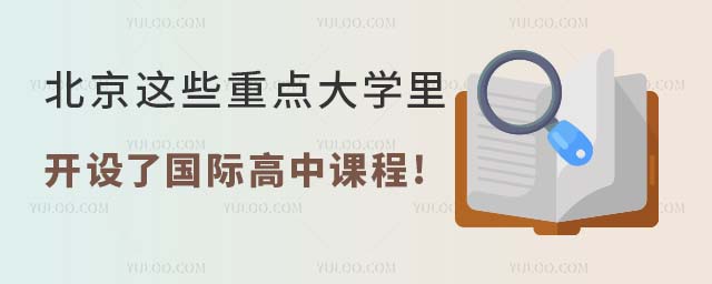 @Щc(din)W(xu)_O(sh)ˇ(gu)Hn.jpg