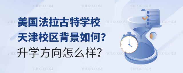 ،W(xu)УУ^(q)W(xu)ôӣ.jpg