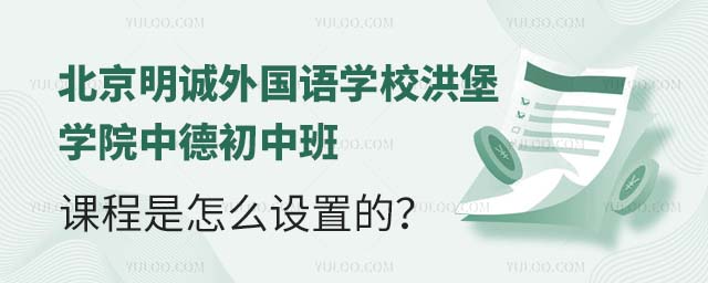 \ZW(xu)У鱤W(xu)Ժе³аnôO(sh)õģ.jpg