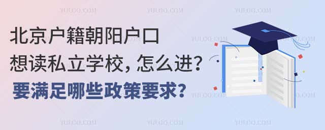 ꖑx˽W(xu)УôMҪMЩҪ