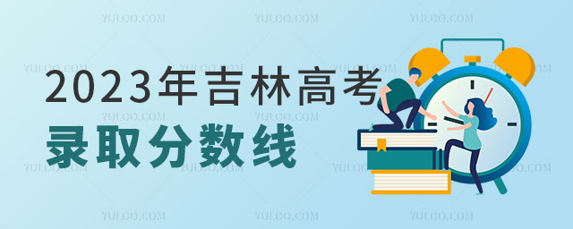 2023꼪ָ߿ƸȡͿƷ?jn)?sh)