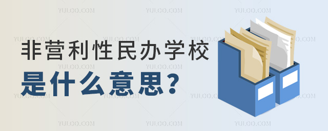 ǠI(yng)kW(xu)Уʲô˼