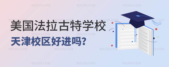 ،W(xu)УУ^(q)M(jn)᣿.jpg