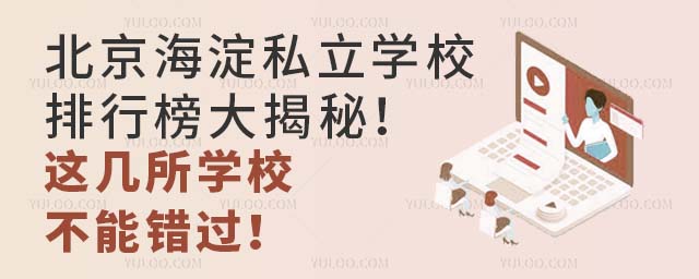 ˽W(xu)Уаأ@W(xu)Уe(cu)^(gu)