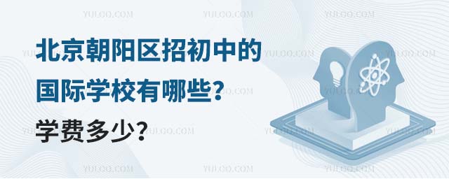 (yng)^(q)геć(gu)HW(xu)УЩW(xu)M(fi)٣.jpg