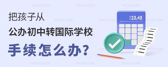 ѺӏĹkD(zhun)HW(xu)Уm(x)ôk.jpg