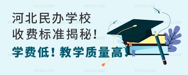 ӱkW(xu)УM˜ʽأW(xu)M̌W(xu)|(zh)