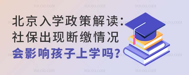 W(xu)߽x籣F(xin)Ur(hu)Ӱ푺όW(xu)᣿