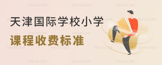 HW(xu)УСW(xu)nM(fi)(bio)(zhn)(2023M(fi)).jpg