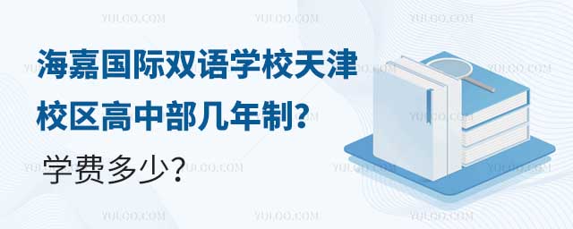 ·(gu)HpZW(xu)УУ^(q)вW(xu)M(fi)٣.jpg