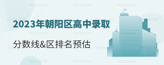 2023곯(yng)^(q)ȡ?jn)?sh)&^(q)A(y).jpg