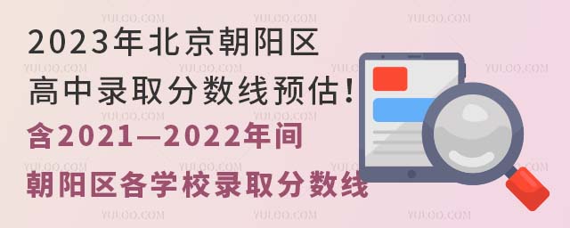 2023걱ꖅ^(q)ȡ֔(sh)A20212022gꖅ^(q)WУȡ֔(sh)ȡ^(q)