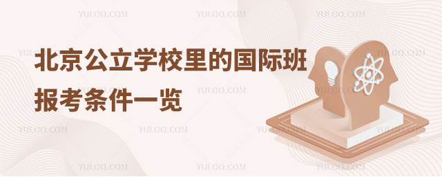 W(xu)УćH󿼗lһ[.jpg